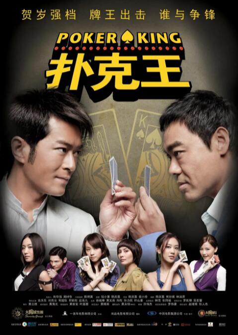 中文字幕免费在线视频