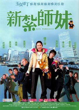 中文字幕免费在线视频